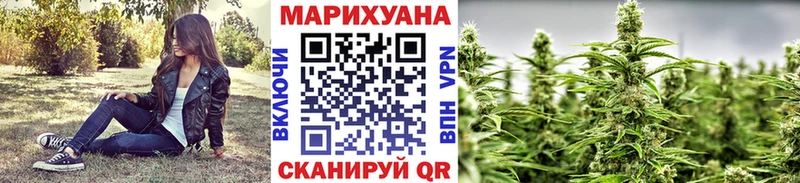 Купить наркотики сайты Заозёрный Конопля  Меф  ссылка на мегу ONION  Гашиш  КОКАИН 