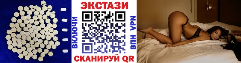 блэк спрут маркетплейс  Заозёрный  Ecstasy Philipp Plein 