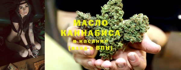 эйфоретик Алексеевка
