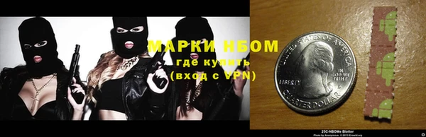 мефедрон VHQ Алзамай