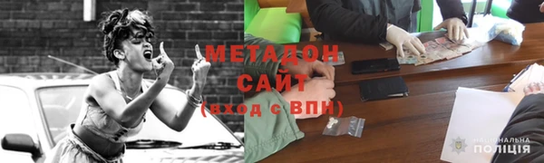 эйфоретик Алексеевка