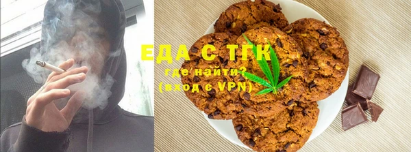 мефедрон VHQ Алзамай