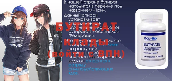 мефедрон VHQ Алзамай