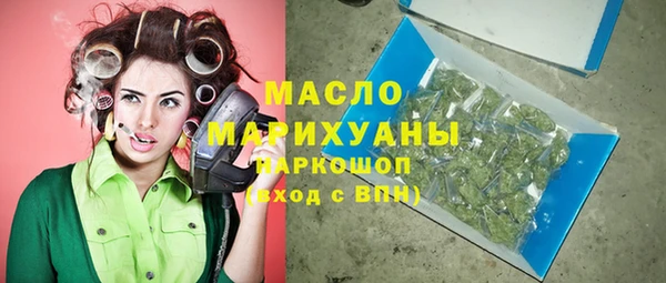 амф Покачи