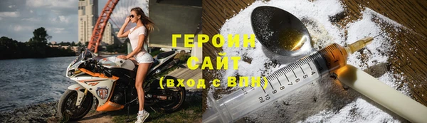 СК Алексин