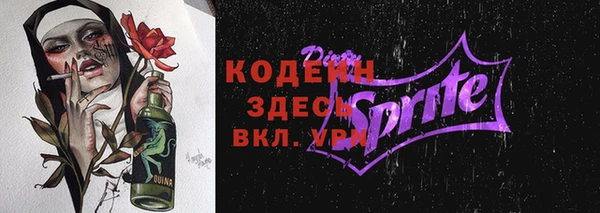 мефедрон VHQ Алзамай