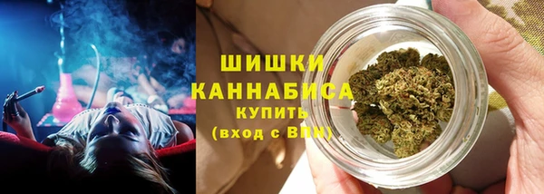мефедрон VHQ Алзамай
