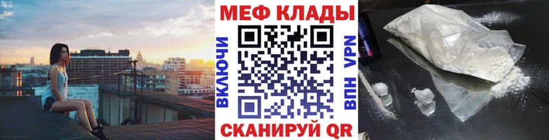 даркнет сайт  Заозёрный  Меф кристаллы 