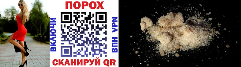 цены наркотик Заозёрный МЕТАМФЕТАМИН кристалл