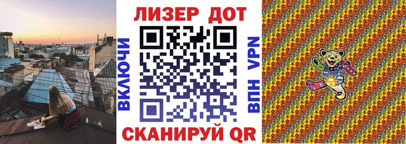 darknet как зайти  купить   мега ONION  Заозёрный  Марки N-bome 1,5мг 