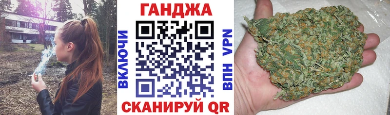 Бошки Шишки Amnesia  kraken сайт  Заозёрный 